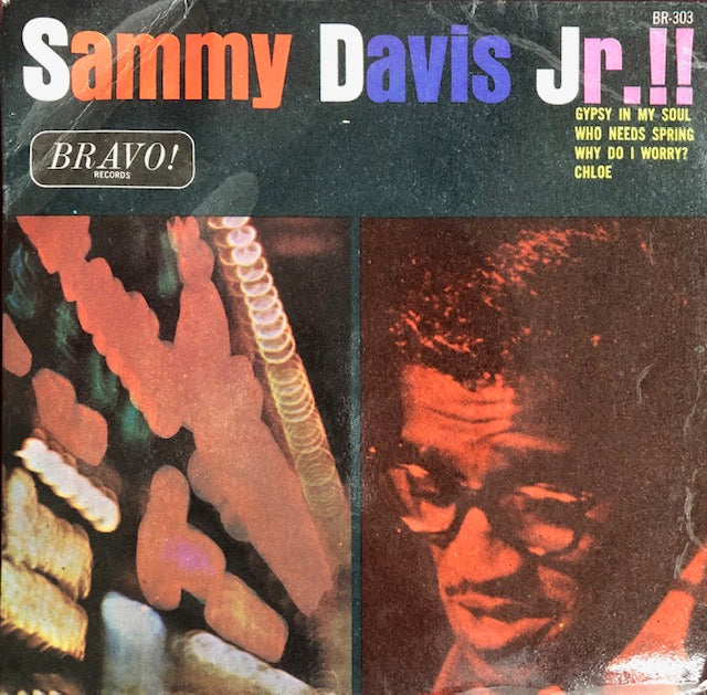 Sammy Davis jr. - Gypsy In My Soul (+3) - (UK) Bravo EP.
